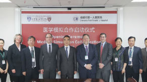 Medical Simulation Collaboration Between CFPH and STRATUS officially kicked off