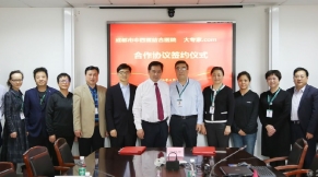 First-ever Academician Working Station of Re-Medical Education in Sichuan Province